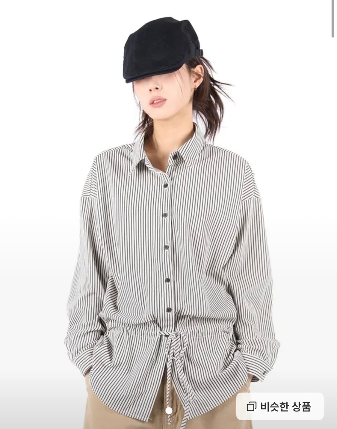 릿킴 셔링 스트라이프 셔츠  상품이미지1
