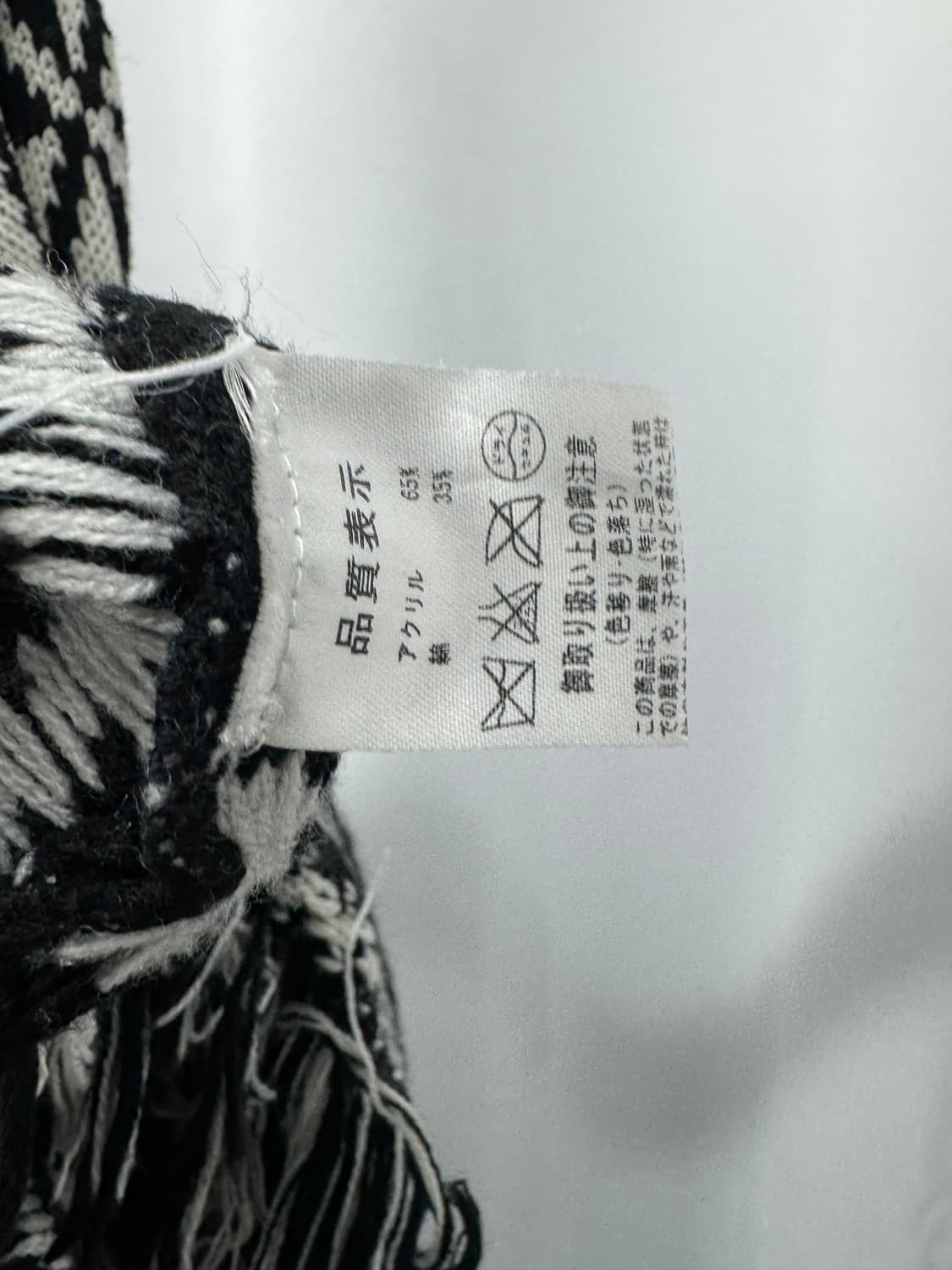 vtg top 상품이미지5