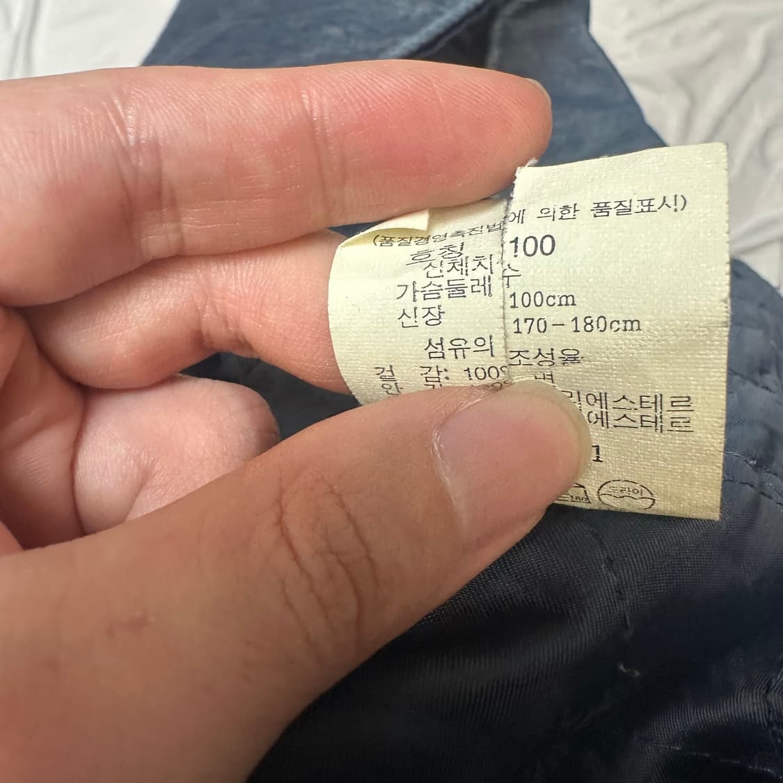 리바이스 00‘s 레드탭 데님후드집업 100 상품이미지4