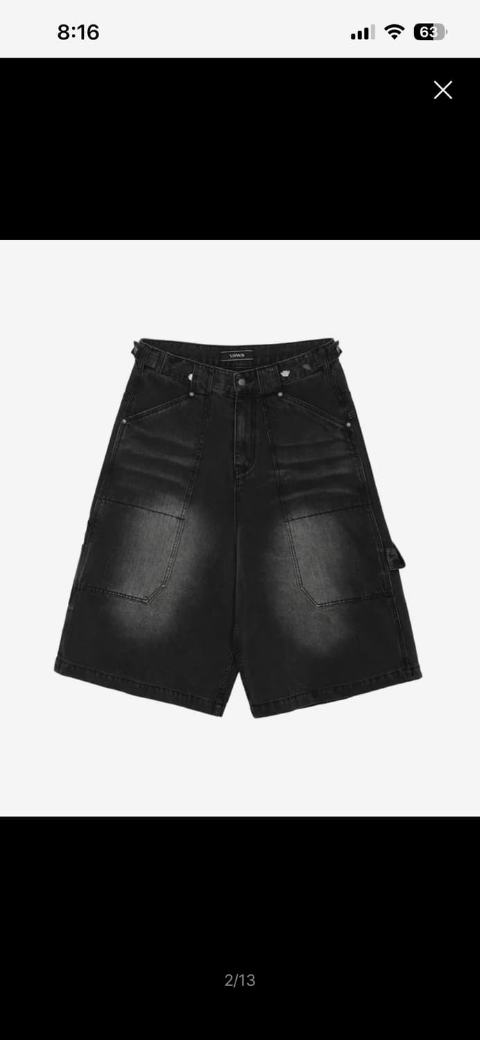 아이돈워너셀 카펜터 버뮤다 1사이즈 상품이미지2