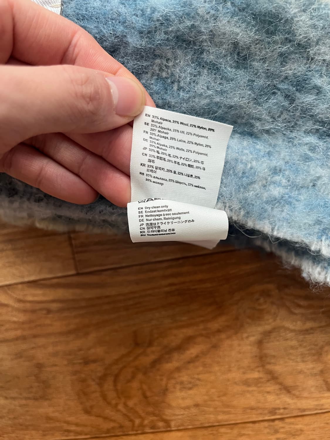 아크네 블루베이지 체크머플러 상품이미지3