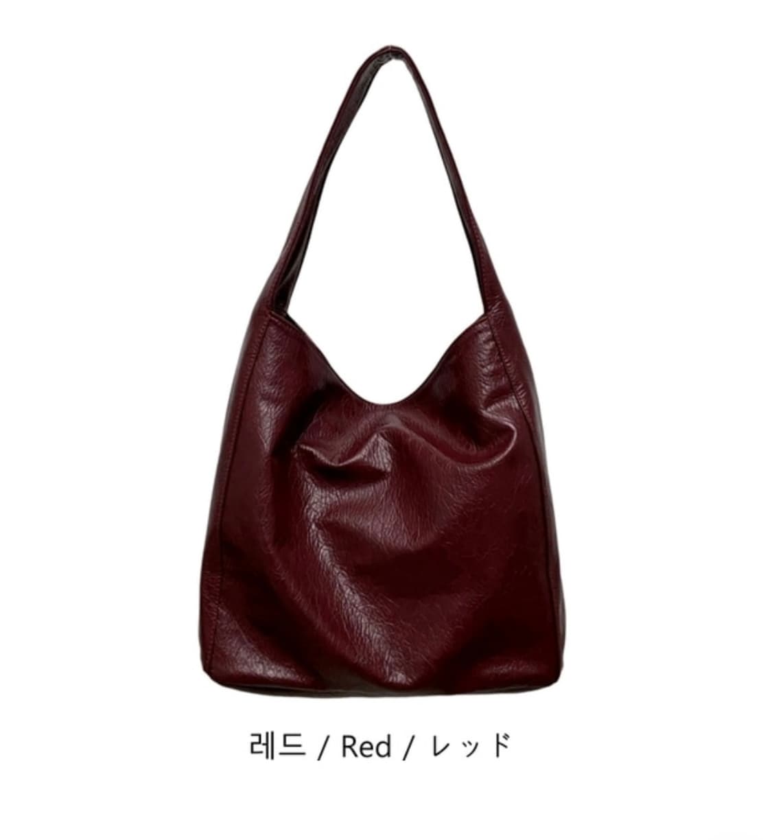 새상품) 버건디 레더 숄더백 가죽 레더 숄더백 보부상백 상품이미지6