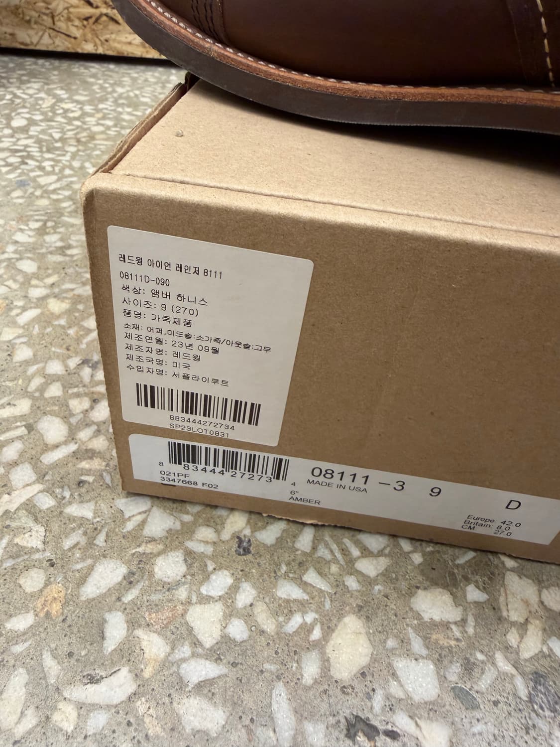 레드윙 아이언레인저 8111 9D 상품이미지7