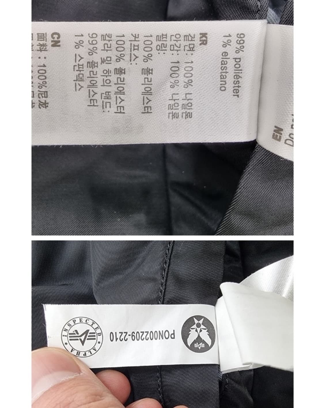 ALPHA INDUSTRIES 알파인더스트리 상품이미지8