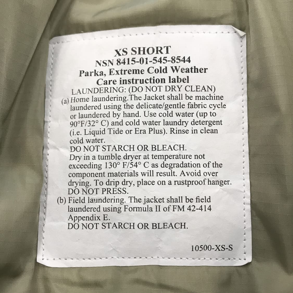 와일드띵스 USA 프리마로프트 레벨7 [XS short 국내95-100] 상품이미지5