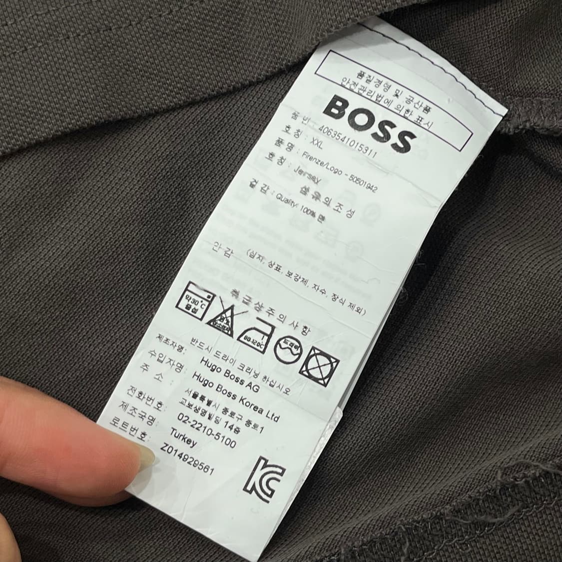 휴고보스 카라 반팔 티셔츠 상품이미지5