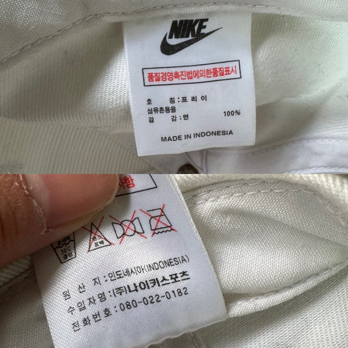 96s 나이키 USA 애틀란타 올림픽 볼캡 상품이미지10