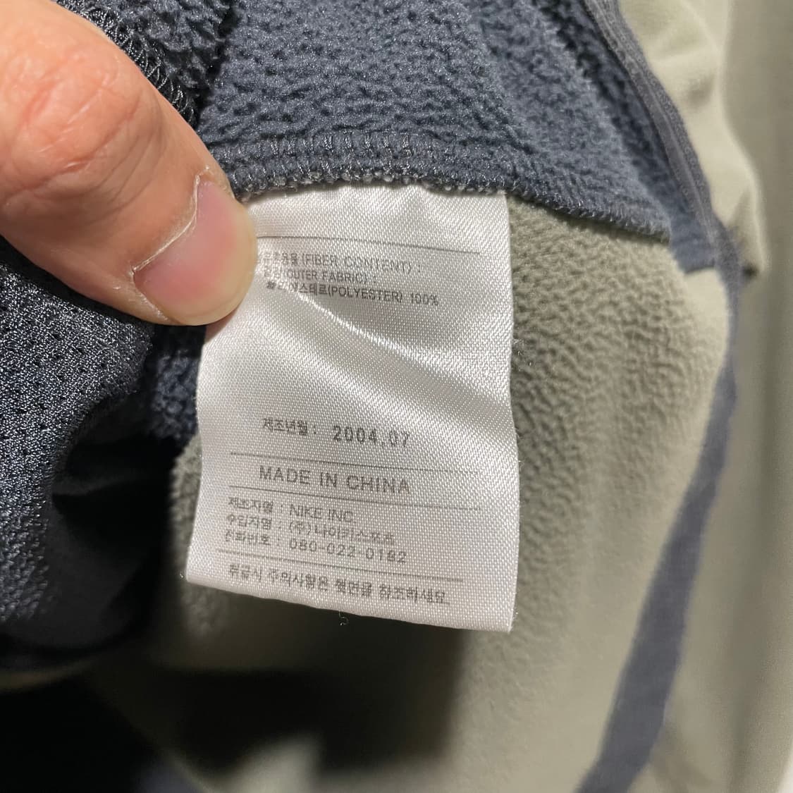 ACG 플리스자켓 카키 상품이미지5