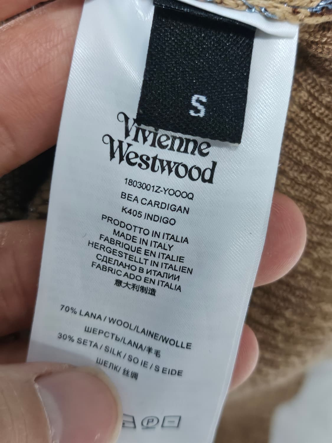 비비안 웨스트우드 레오 카디 레오파드 가디건 S 상품이미지4