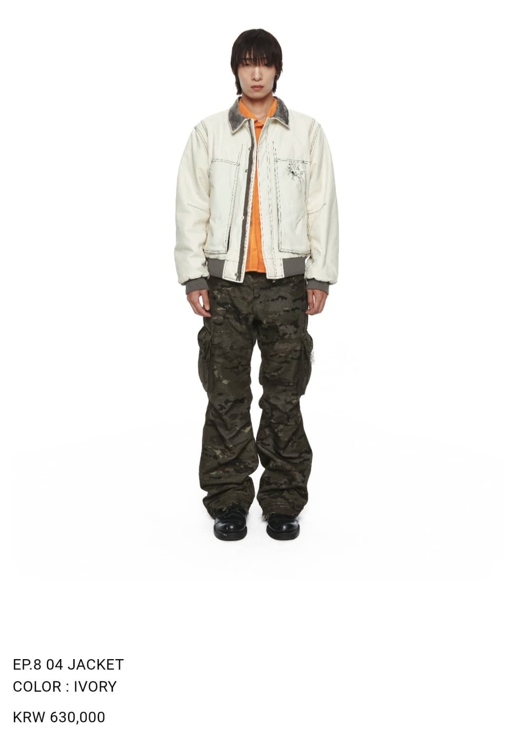 엑슬림 xlim ep.8 04 자켓 엑스라지 상품이미지4