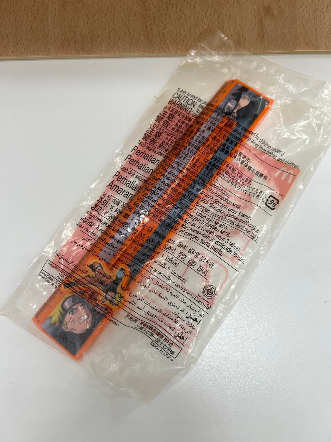 해피밀 빈티지 맥토이 미개봉 나루토 빈티지토이  상품이미지2