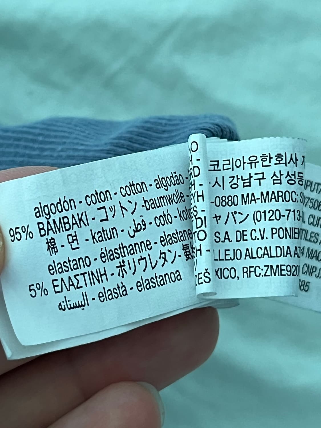 자라 슬리브리스 S 상품이미지4