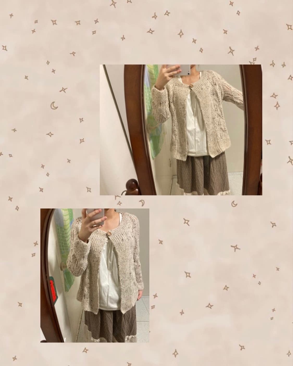 원단추 오트밀 가디건 상품이미지1