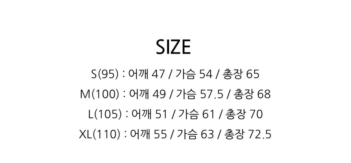 [S] 폴로 23SS 베이포트 포플린 자켓 포레스트그린 색상 상품이미지3