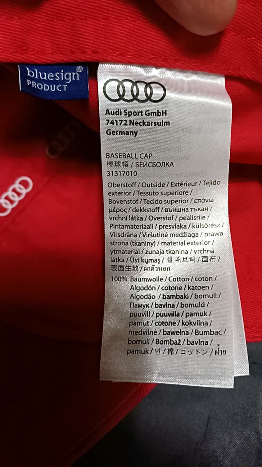 아우디 면모자 Free 상품이미지3