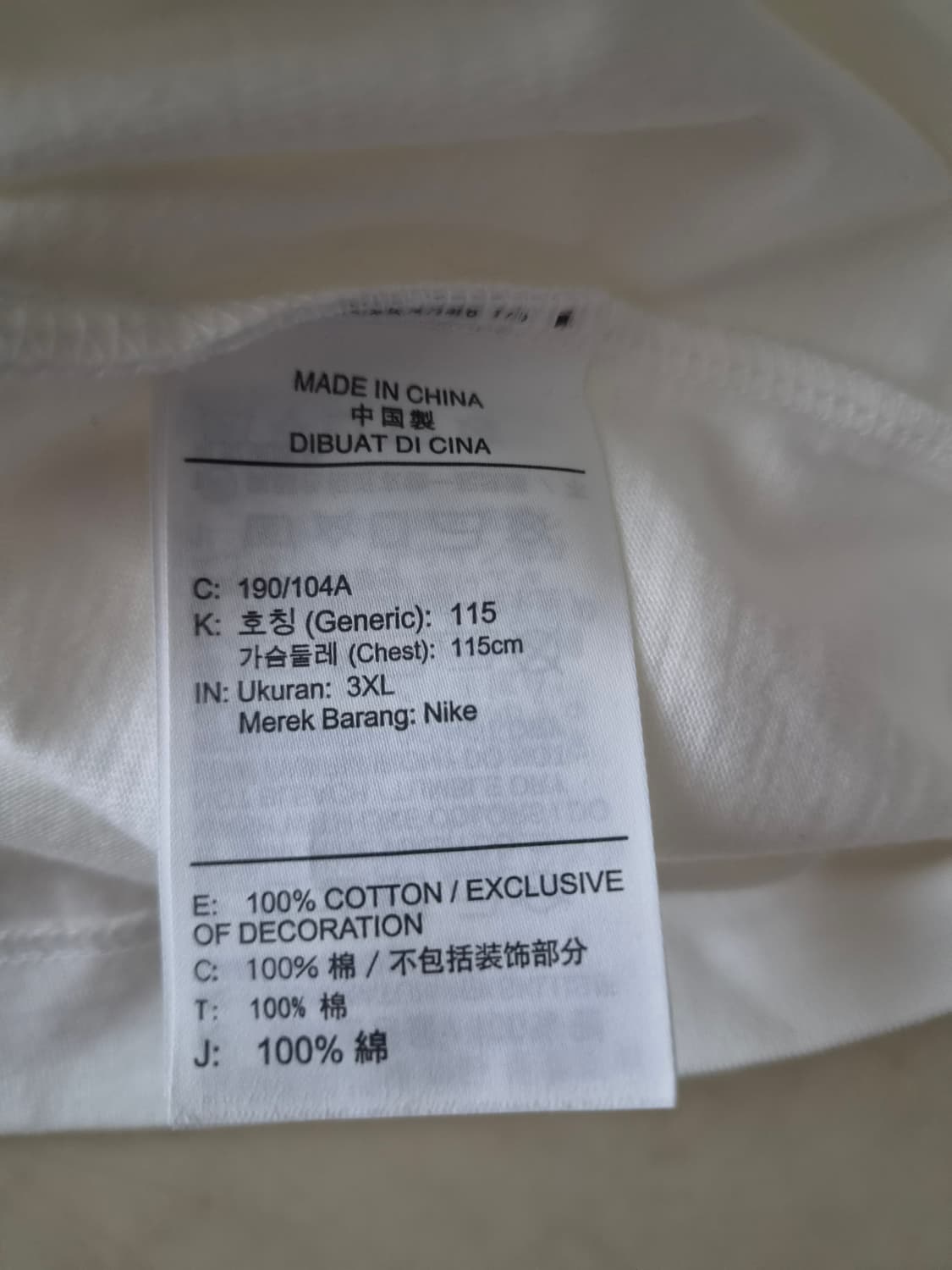 조던 에어 스워브 롱슬리브 크루탑 상품이미지7