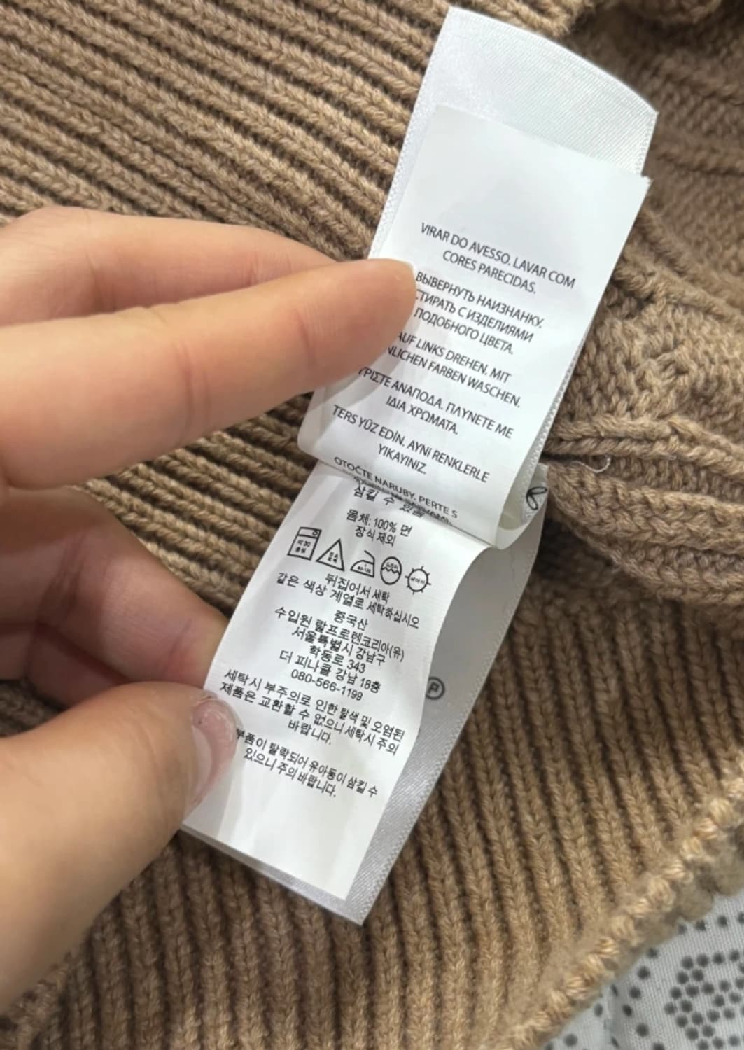 폴로 랄프로렌 케이블 니트 가디건 85 상품이미지8