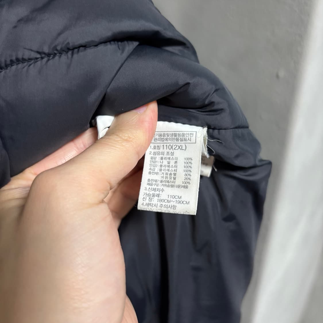 노스페이스 구스다운 롱패딩 블랙 상품이미지3