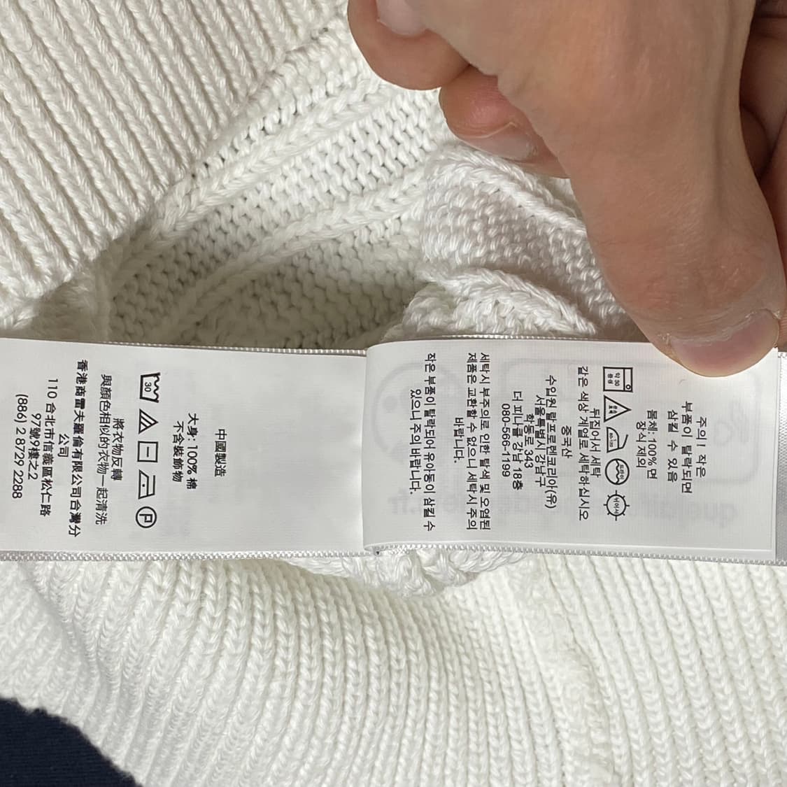 폴로 랄프로렌 케이블 니트 숏 가디건 M 상품이미지6