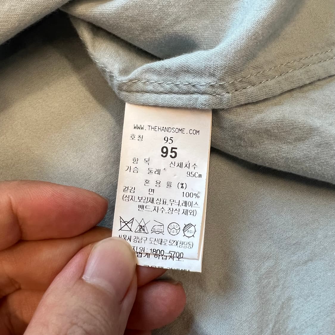 [95]시스템 옴므 오버핏 반팔 셔츠 상품이미지6