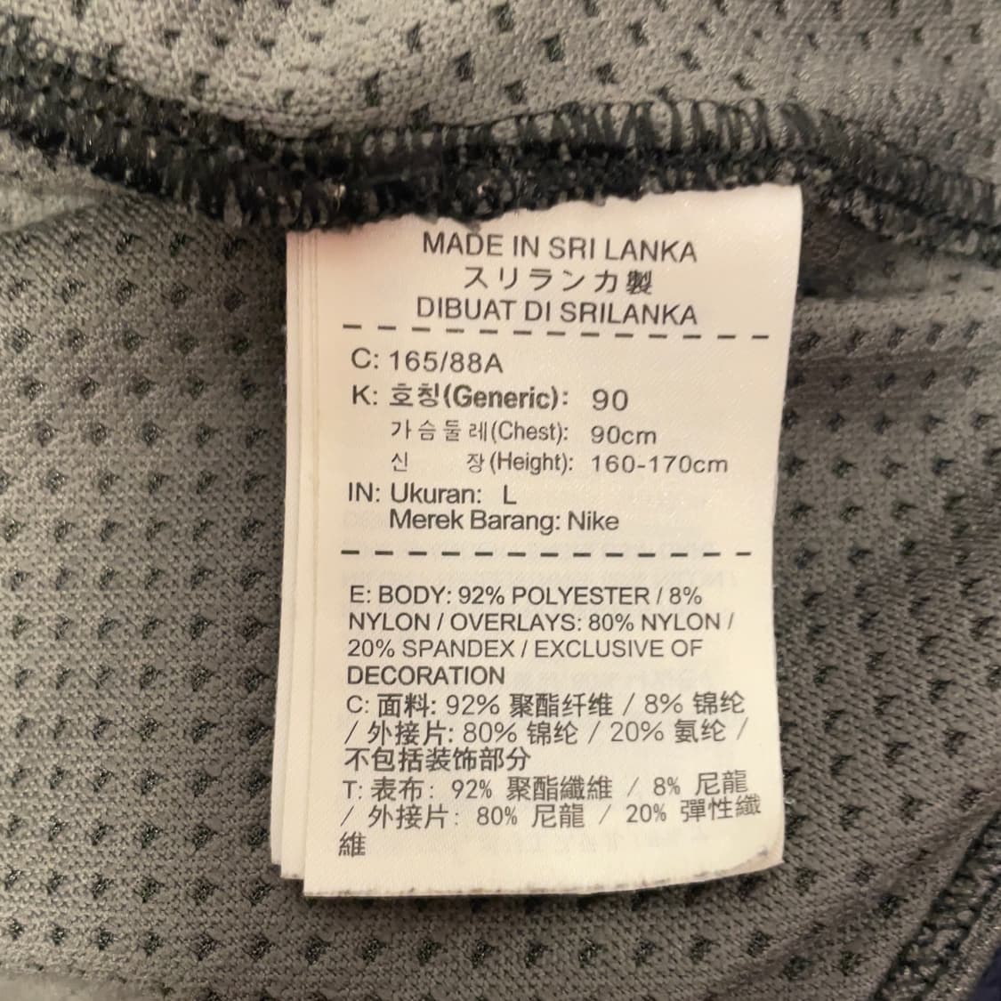 나이키 (우먼) 러닝 에어로리액트 롱 슬리브  상품이미지8