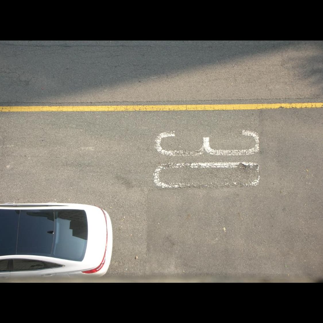 작례⭕️ 니콘 쿨픽스 S1 펄 화이트🤍빈티지 디카 디지털카메라 상품이미지9