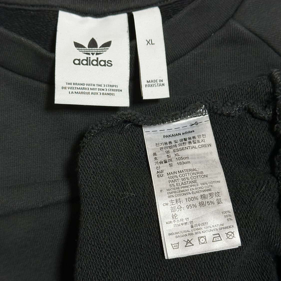 아디다스 에센셜 크루 상품이미지6