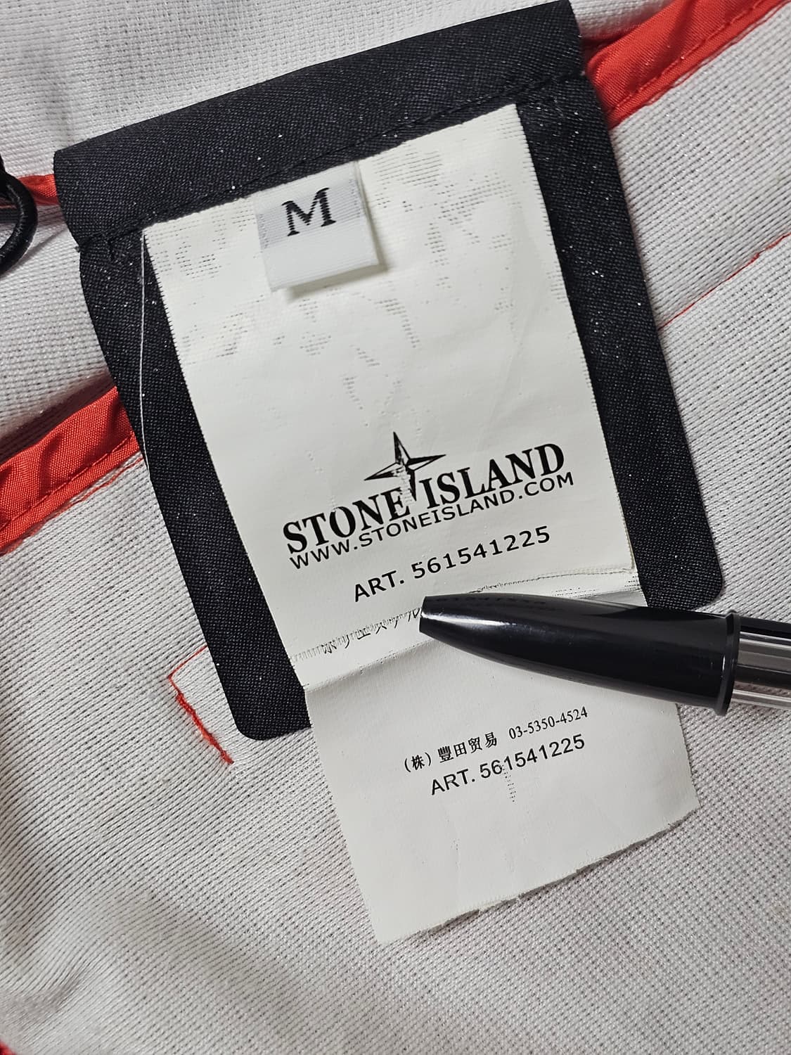 스톤아일랜드 MICRO RIP STOP 7 DEN / QUILTED 자켓 상품이미지8