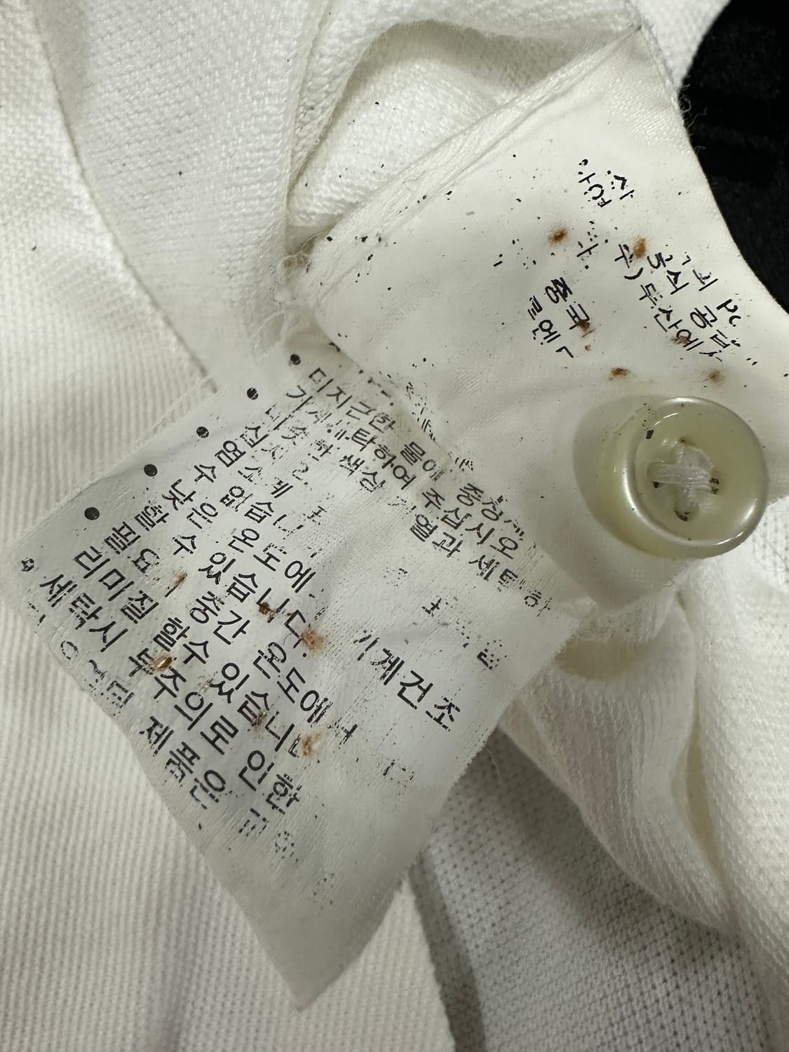 폴로랄프로렌 카라 긴팔티셔츠 상품이미지7