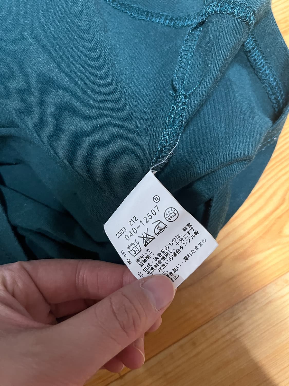 히피 롱슬리브  상품이미지3