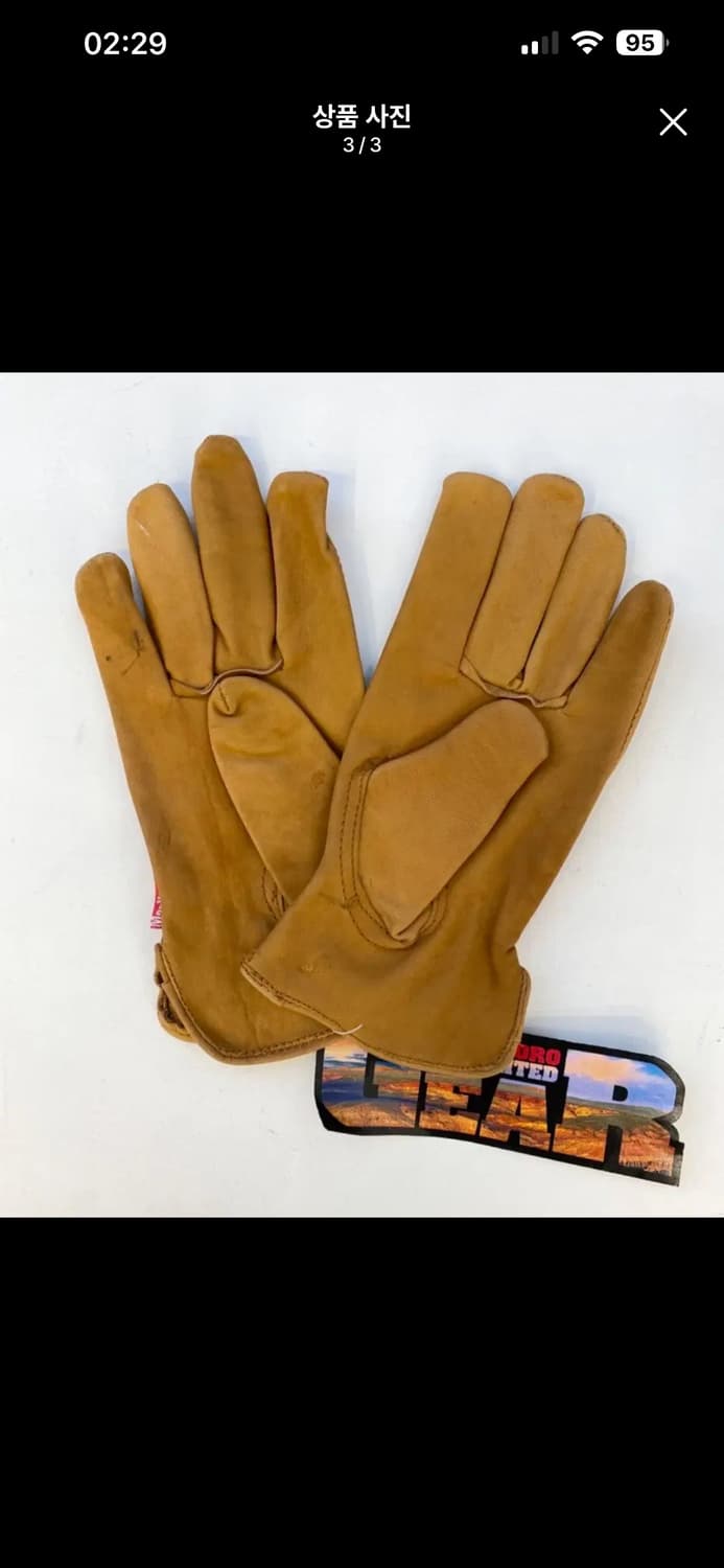 빈티지 말보로 가죽장갑 상품이미지3