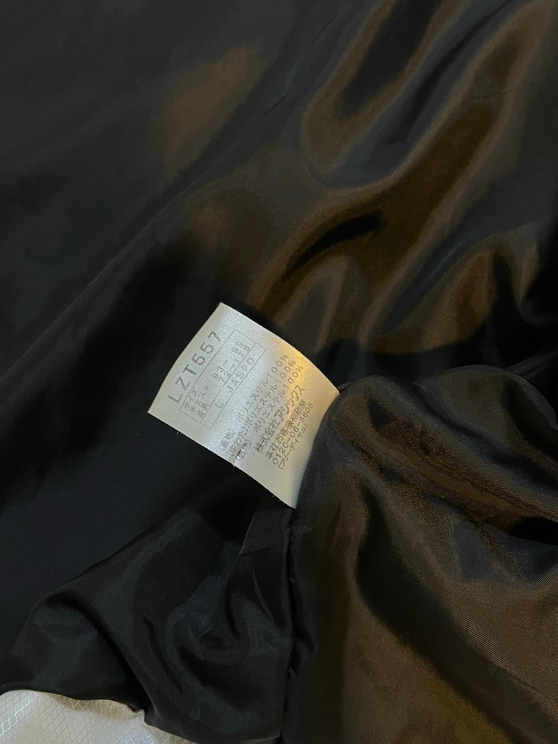 아식스 올드스쿨 바람막이 상품이미지4