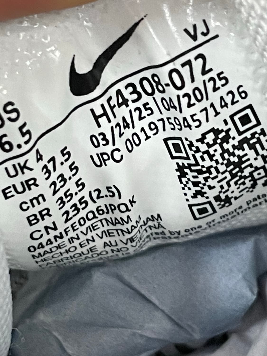 나이키 P-6000 메탈릭 실버 235 상품이미지10