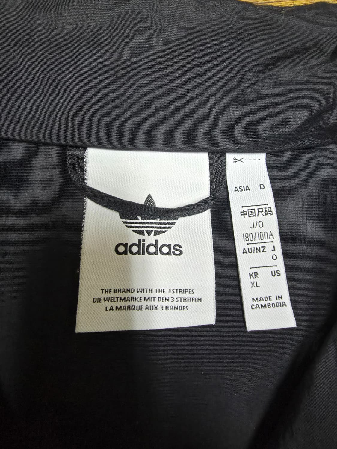 아디다스 바막자켓 상품이미지5