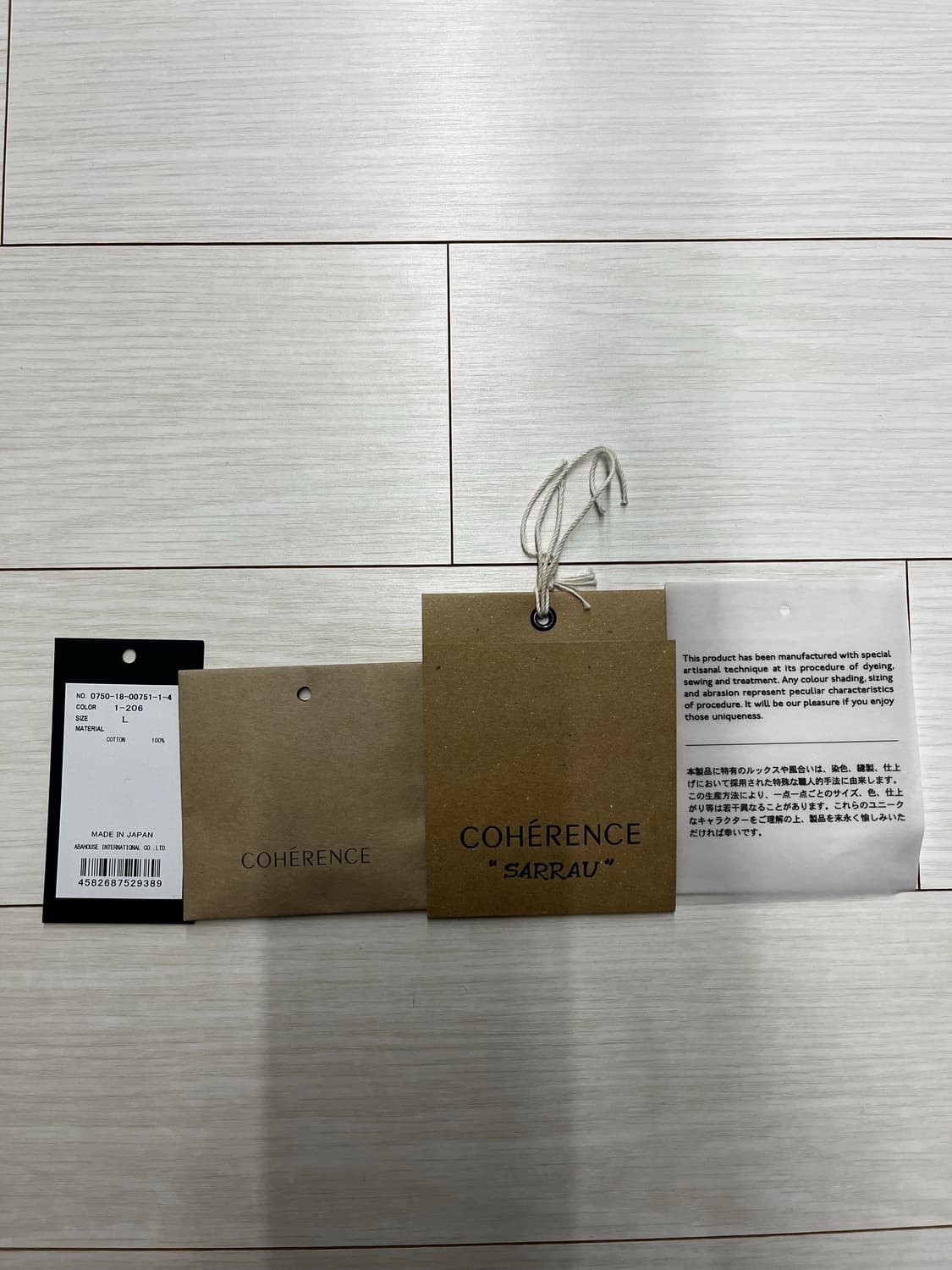 코히어런스 KEES 10oz Logger Selvedge Denim Ja 상품이미지4