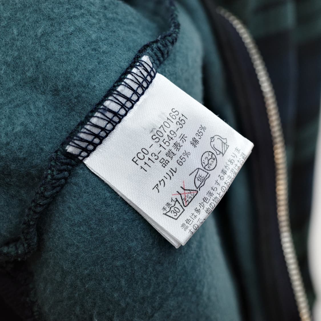 BEAMS 상품이미지8