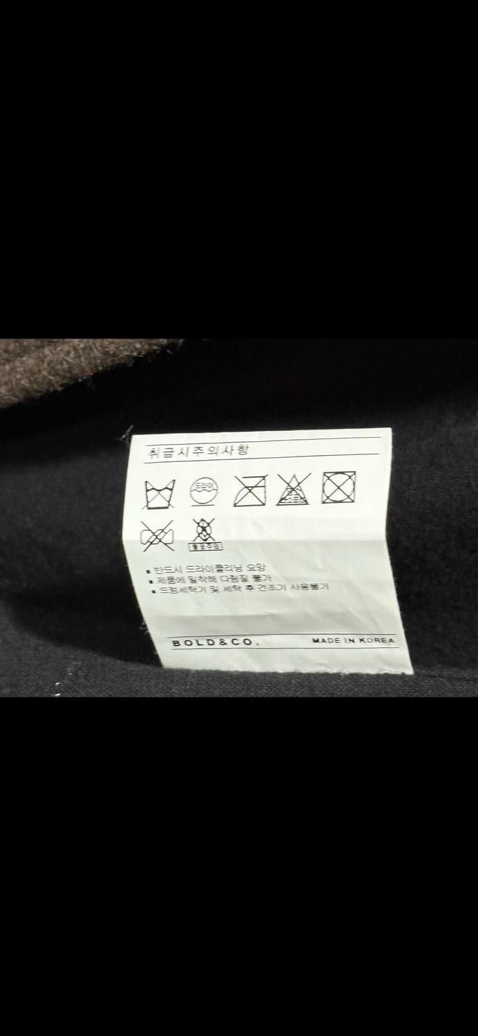 Deutero 90s Deck Coat (Leon Coat) 상품이미지8