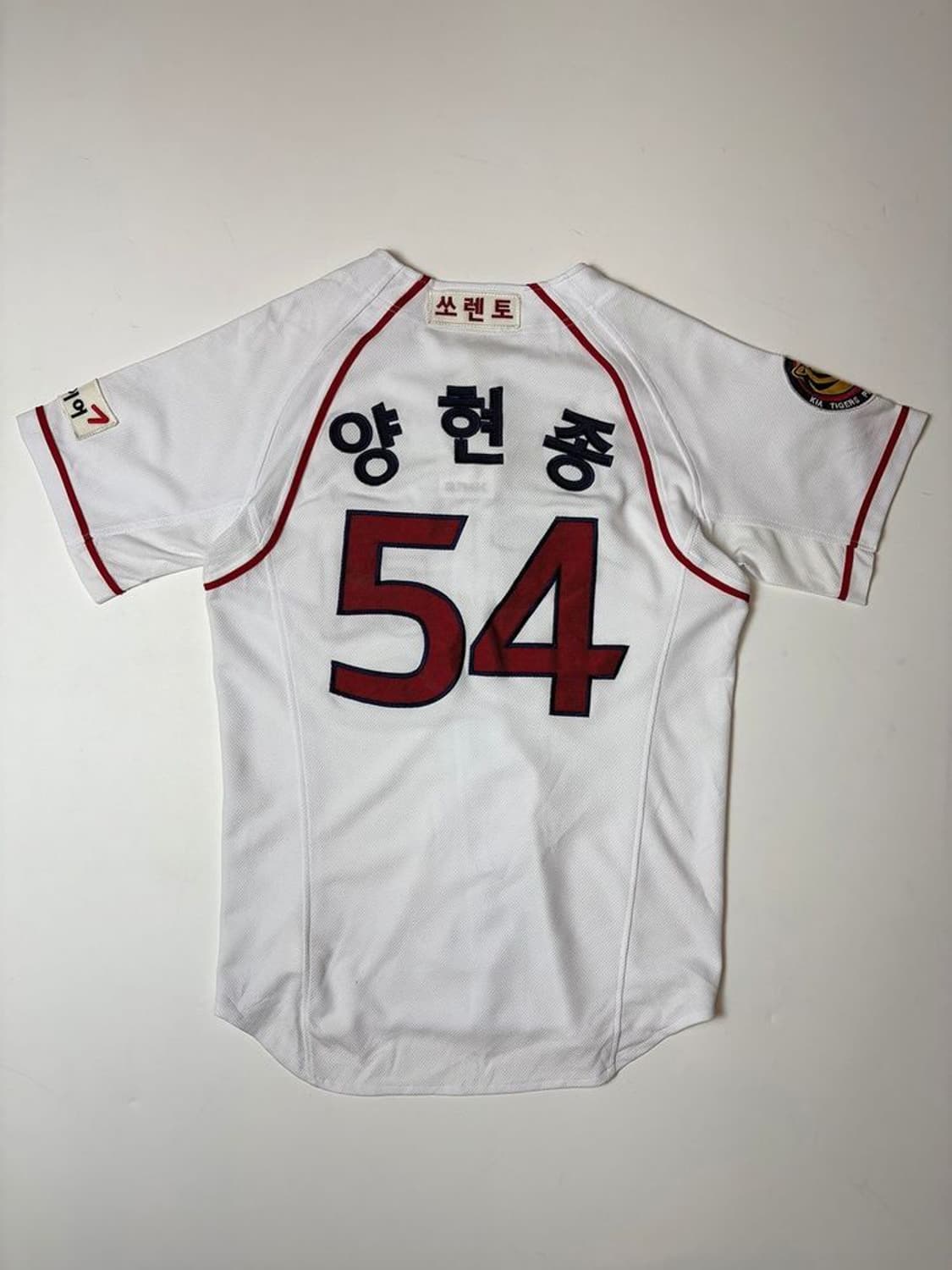 기아 타이거즈 양현종 선수 반팔 유니폼 PN9382 상품이미지1