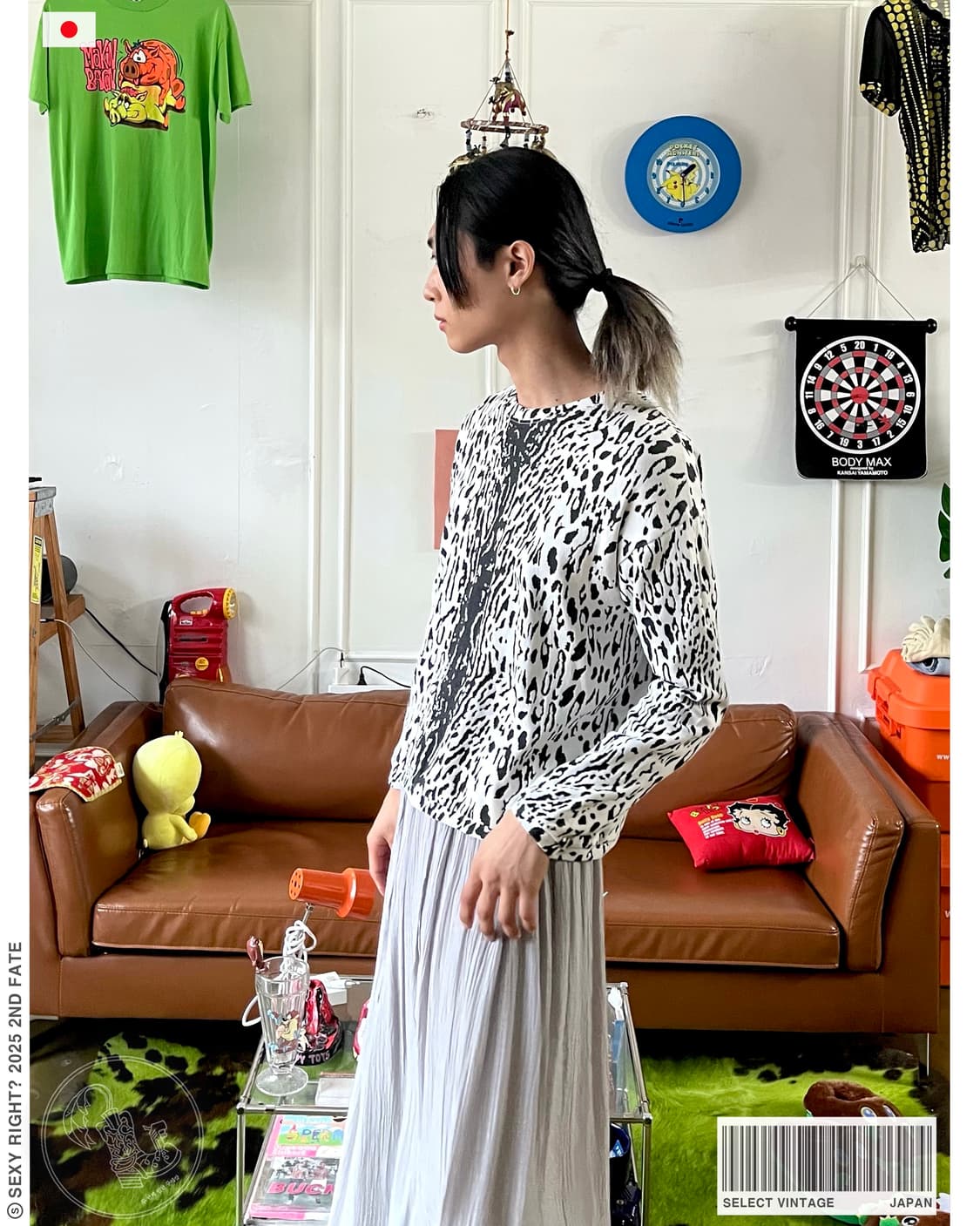 Jpn Vintage psychedelic Animal Knit 상품이미지1