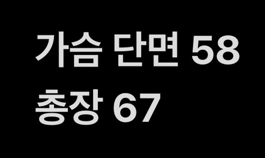 [ 정품/XL ] 아디다스 바람막이 자켓 b14 상품이미지7