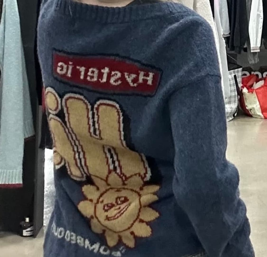 히스테릭 글래머 울니트 가디건 상품이미지5