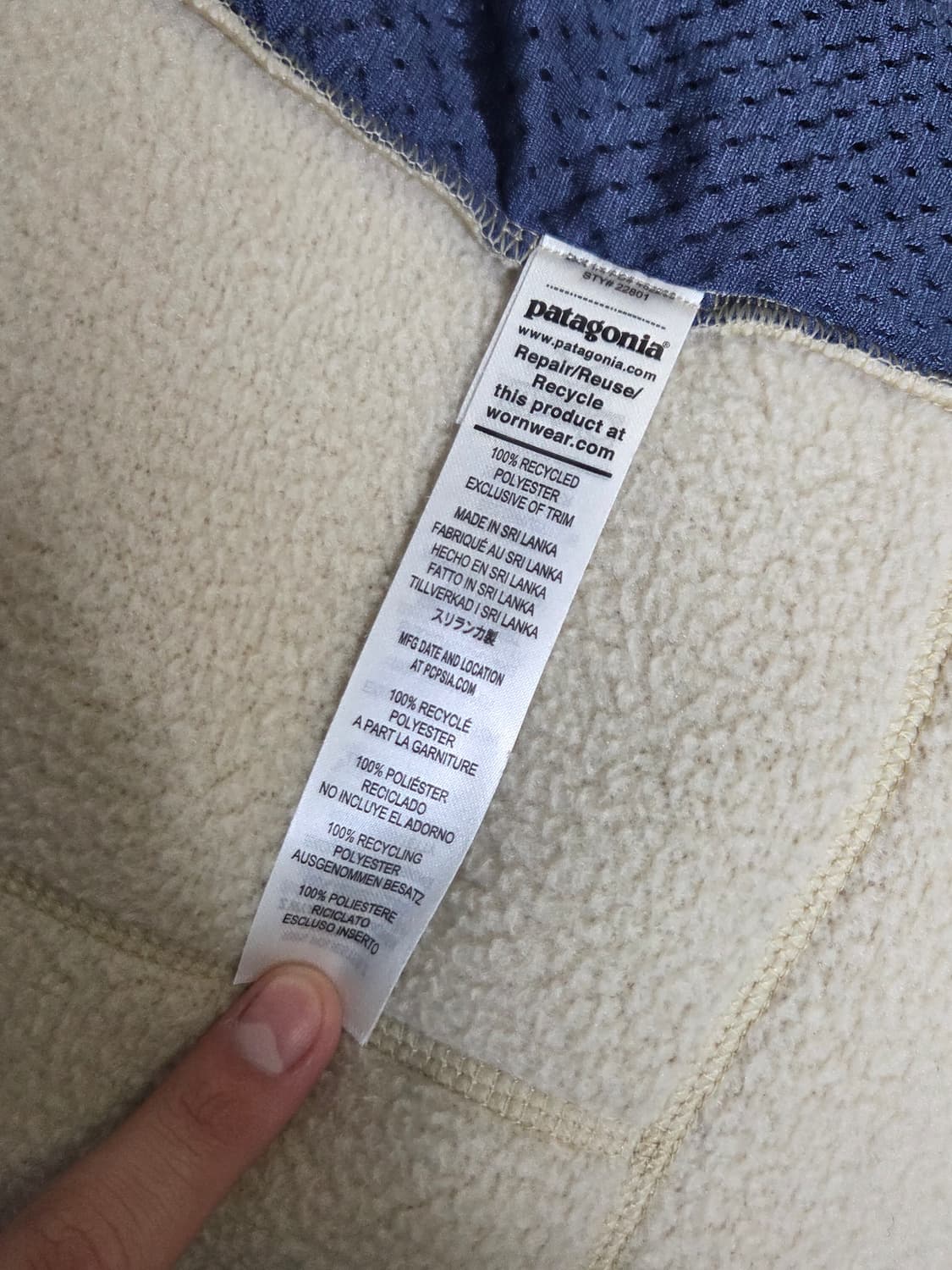 (정품) [파타고니아] 레트로 파일 플리스 자켓 | 00018 상품이미지4