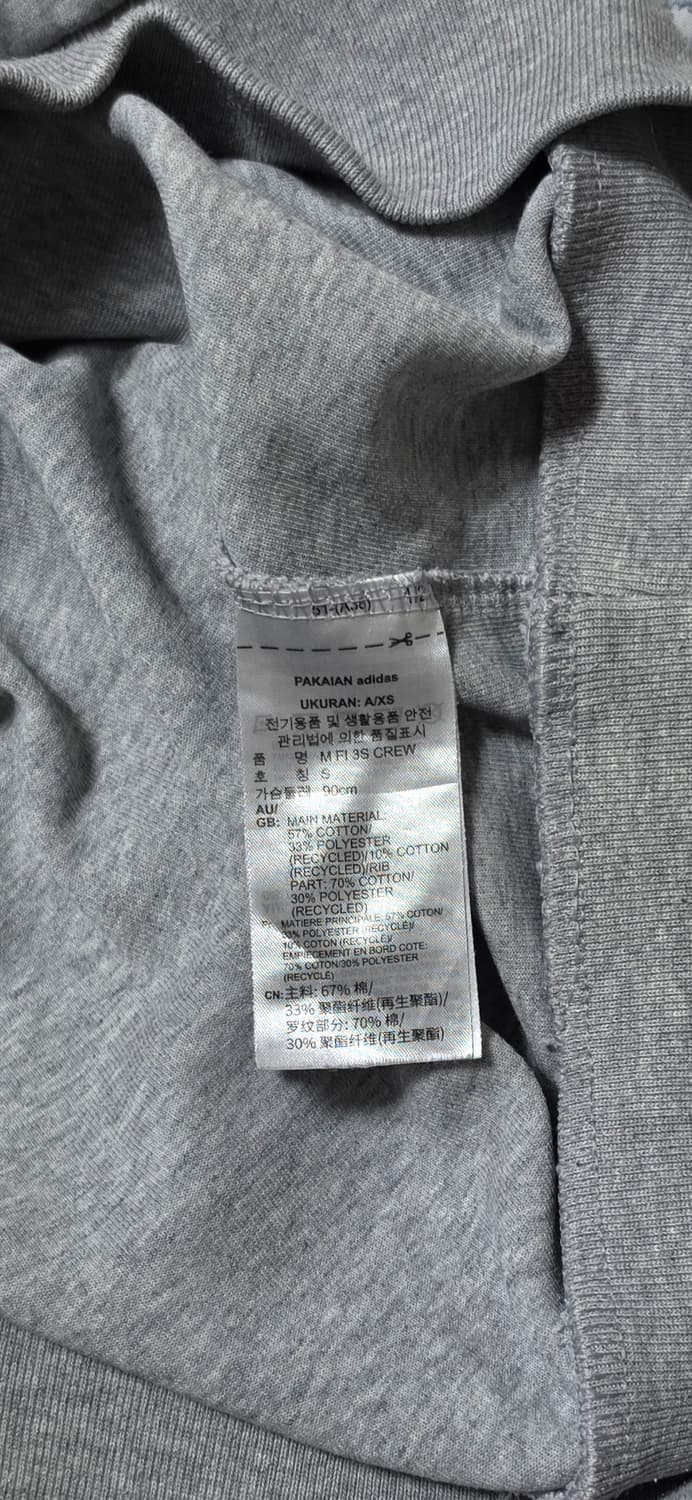 아디다스 삼선 회색 맨투맨 티셔츠 S 상품이미지4