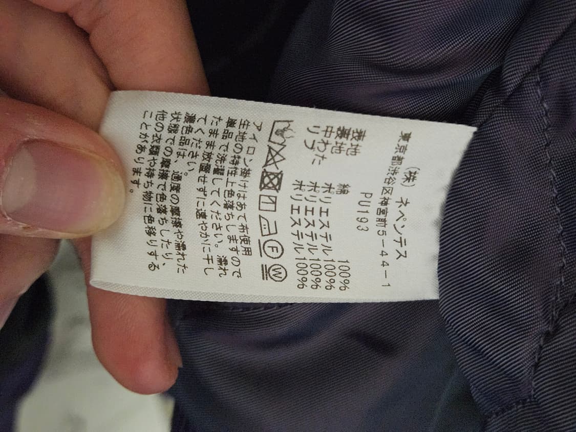 Needles zipped work hoody 11oz [M] 상품이미지2