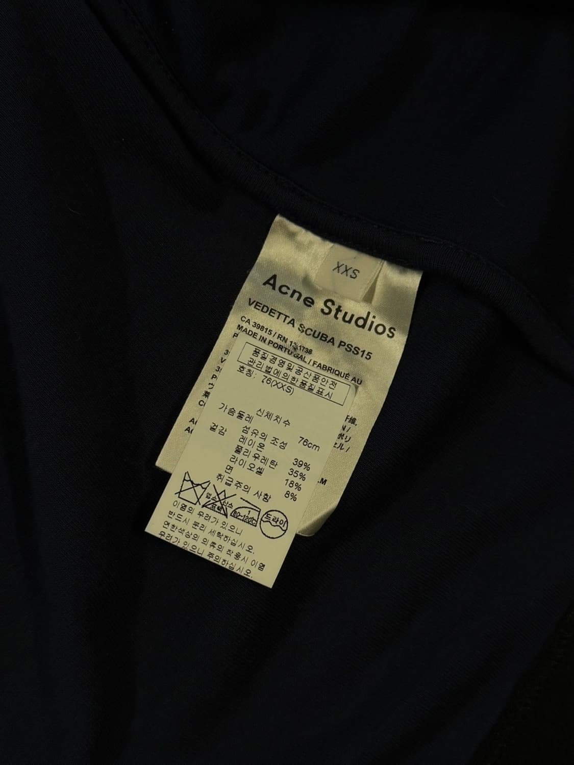 아크네 스튜디오 더블 브레스티드 코트 55~66 상품이미지10