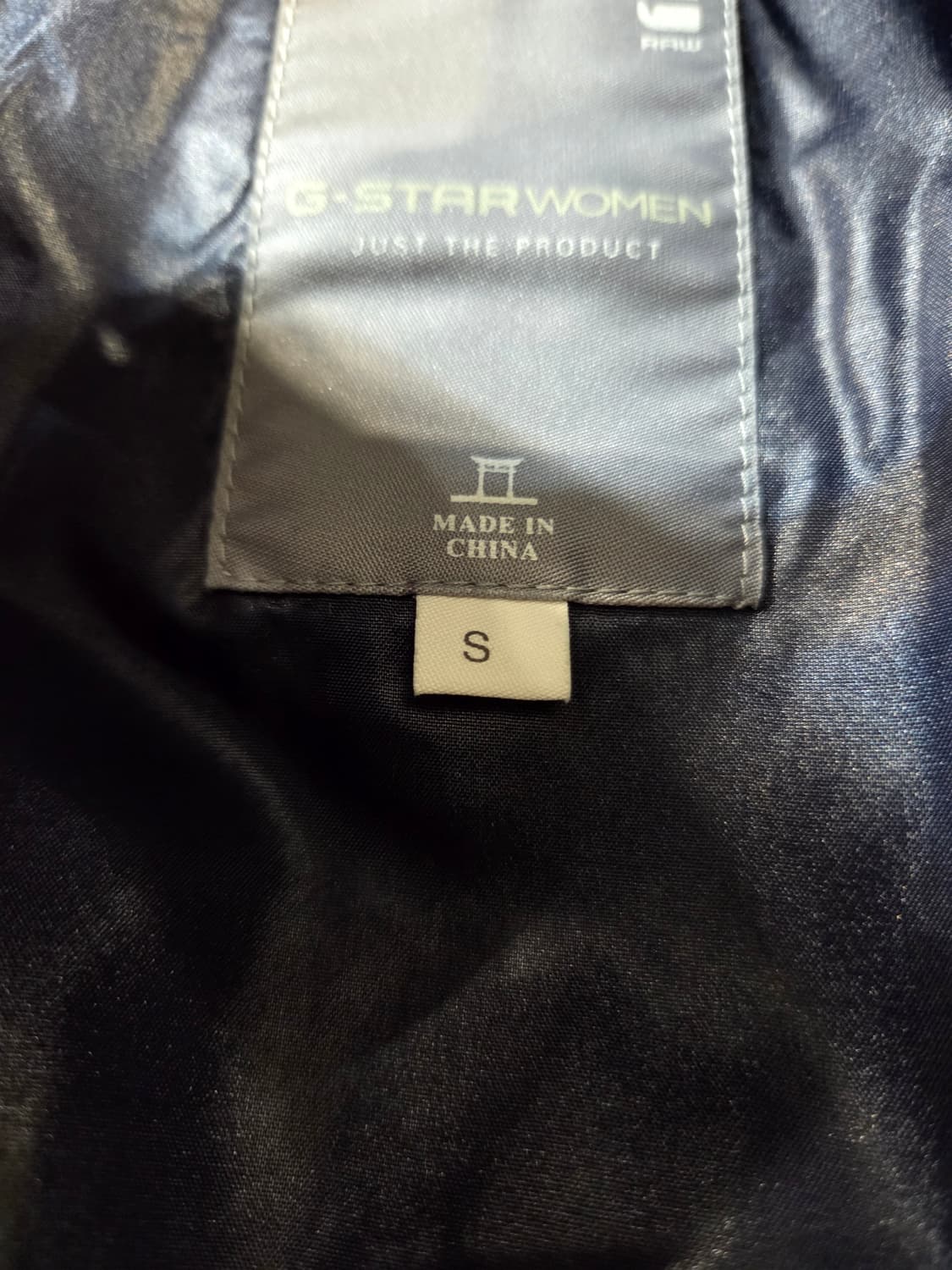 G-STAR 데님 배색 벨트 패딩 점퍼(S) 상품이미지6