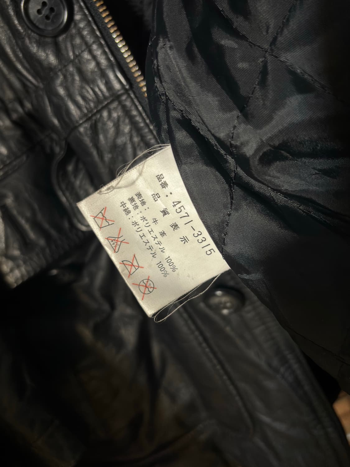 Seahop Club 하프 코트 레더 자켓 M 상품이미지7