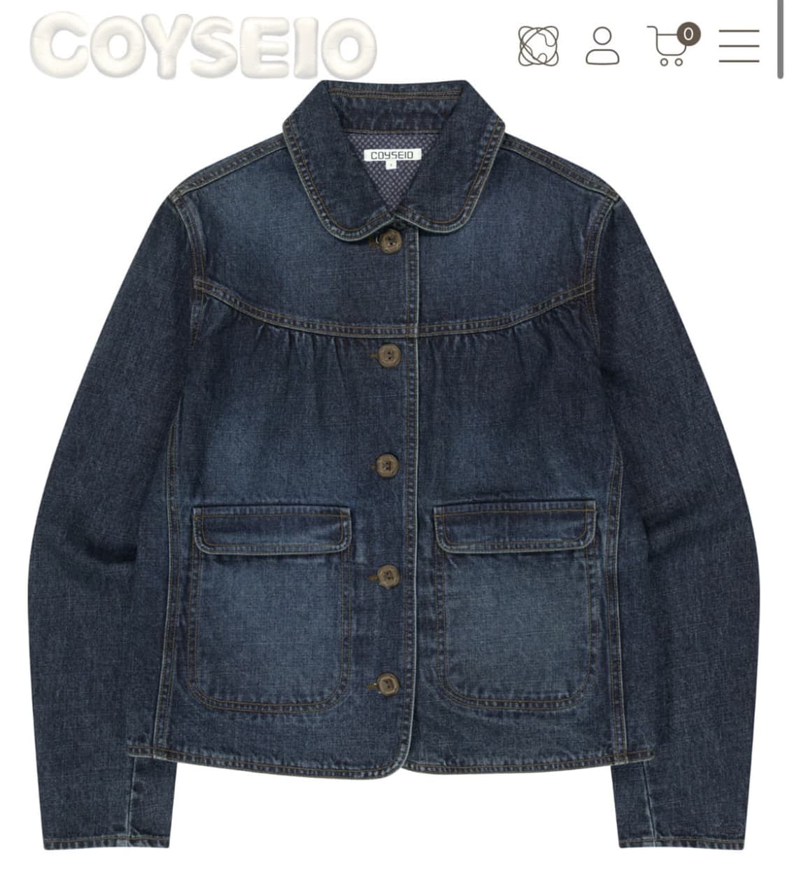 Coyseio 데님 셋업 사이즈 교환하실분 상품이미지1