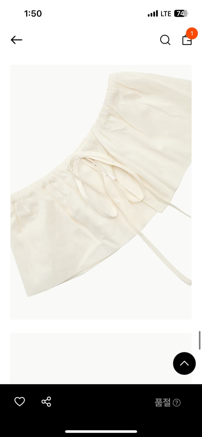 아모멘토 sheer shirring volume acc - ivory 상품이미지8