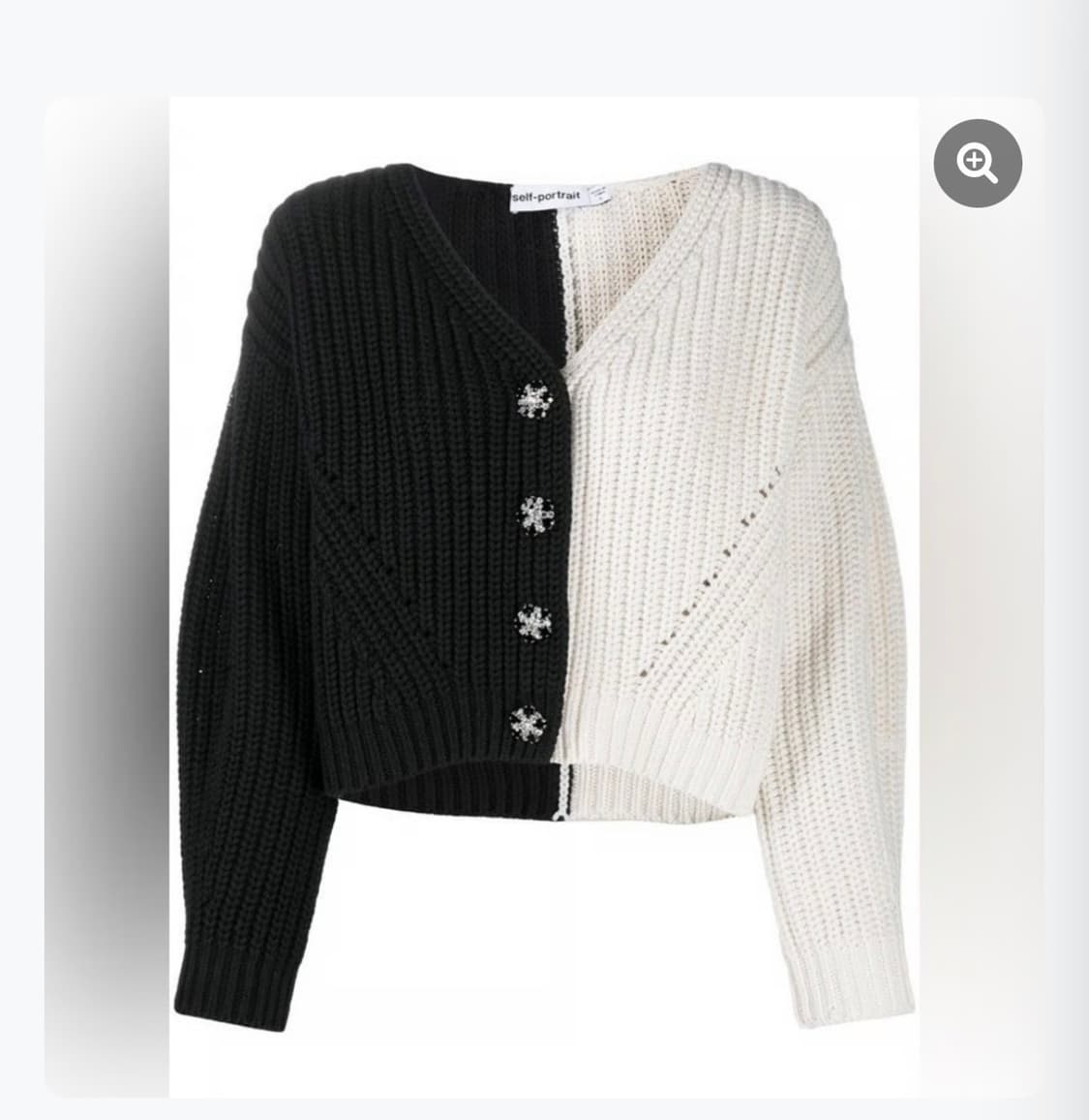 셀프포트레이트 투톤 가디건 s 상품이미지1